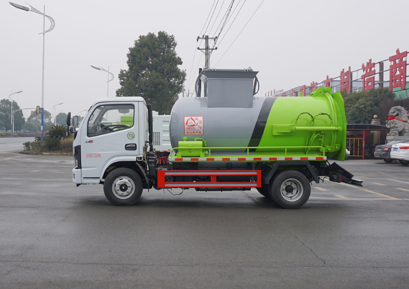 中洁牌XZL5070TCA6型餐厨垃圾车
